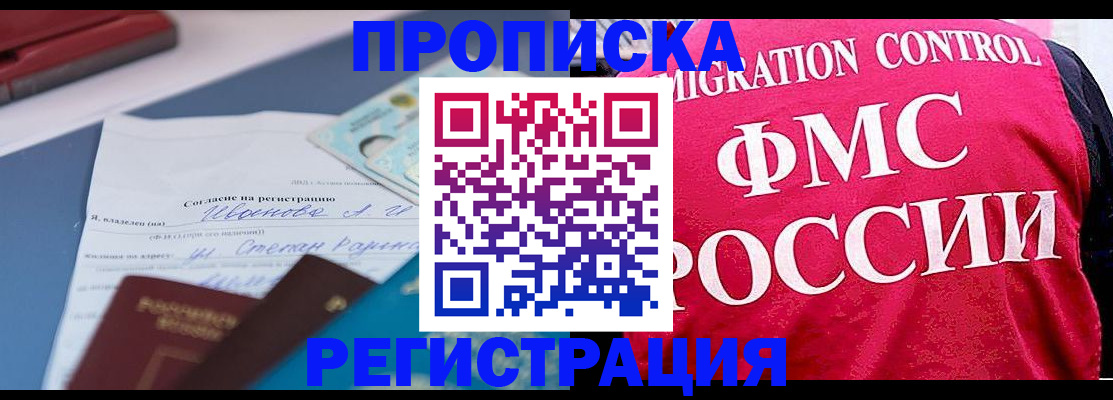 форма 3 в Заинске